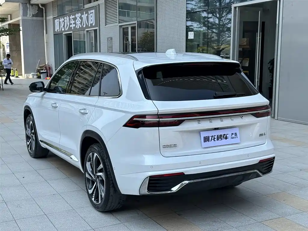 GEELY AUTOMOBILE XINGYUE L