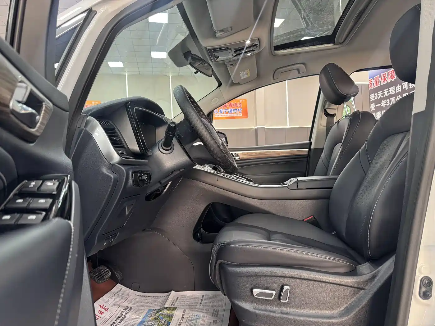 GAC Trumpchi Trumpchi M8 2021 Leading Show Series 390T Prestige Edition фото 7