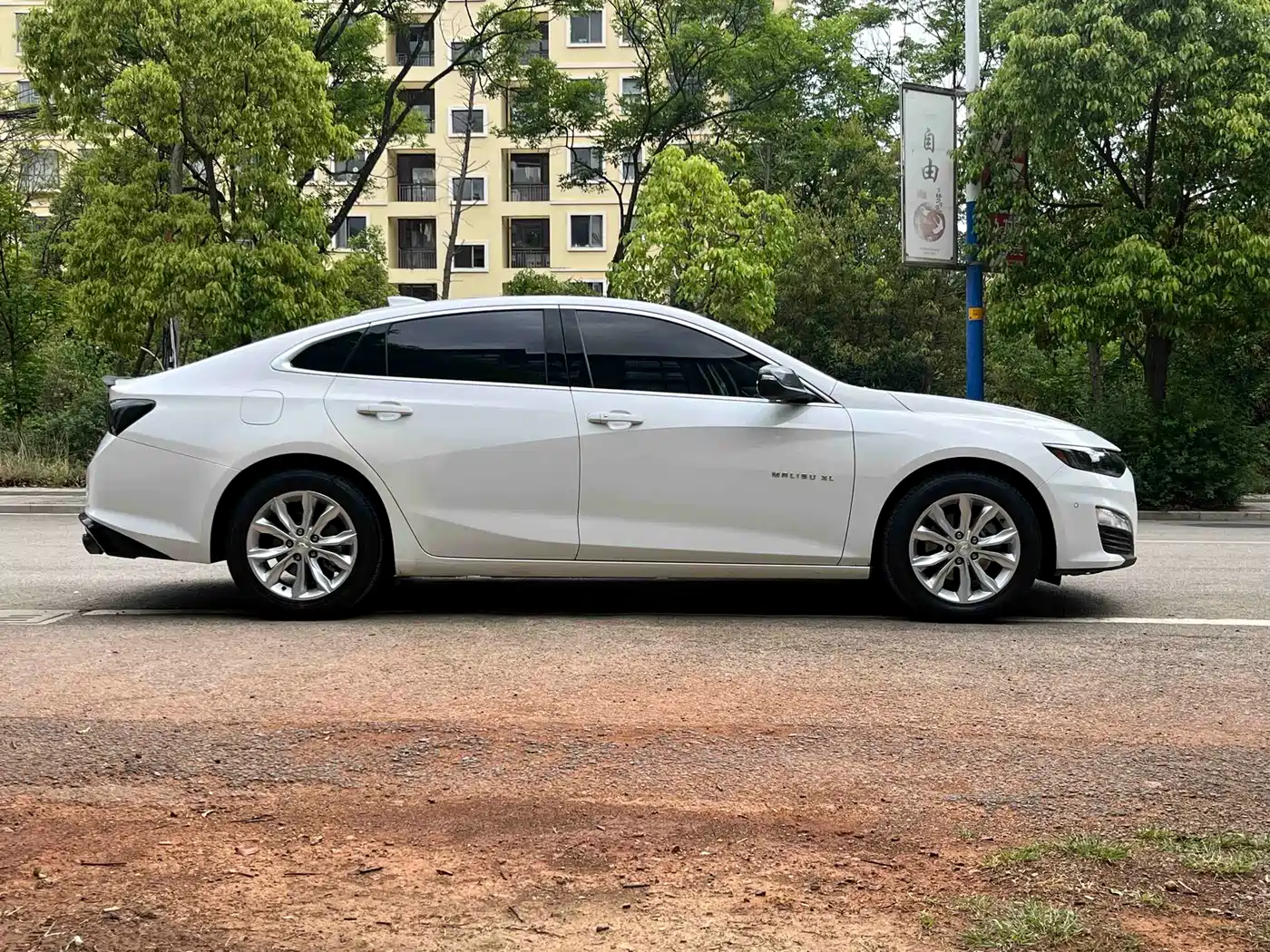 Chevrolet Malibu XL 2022 2022 535T Auto Sharp Dynamic Edition