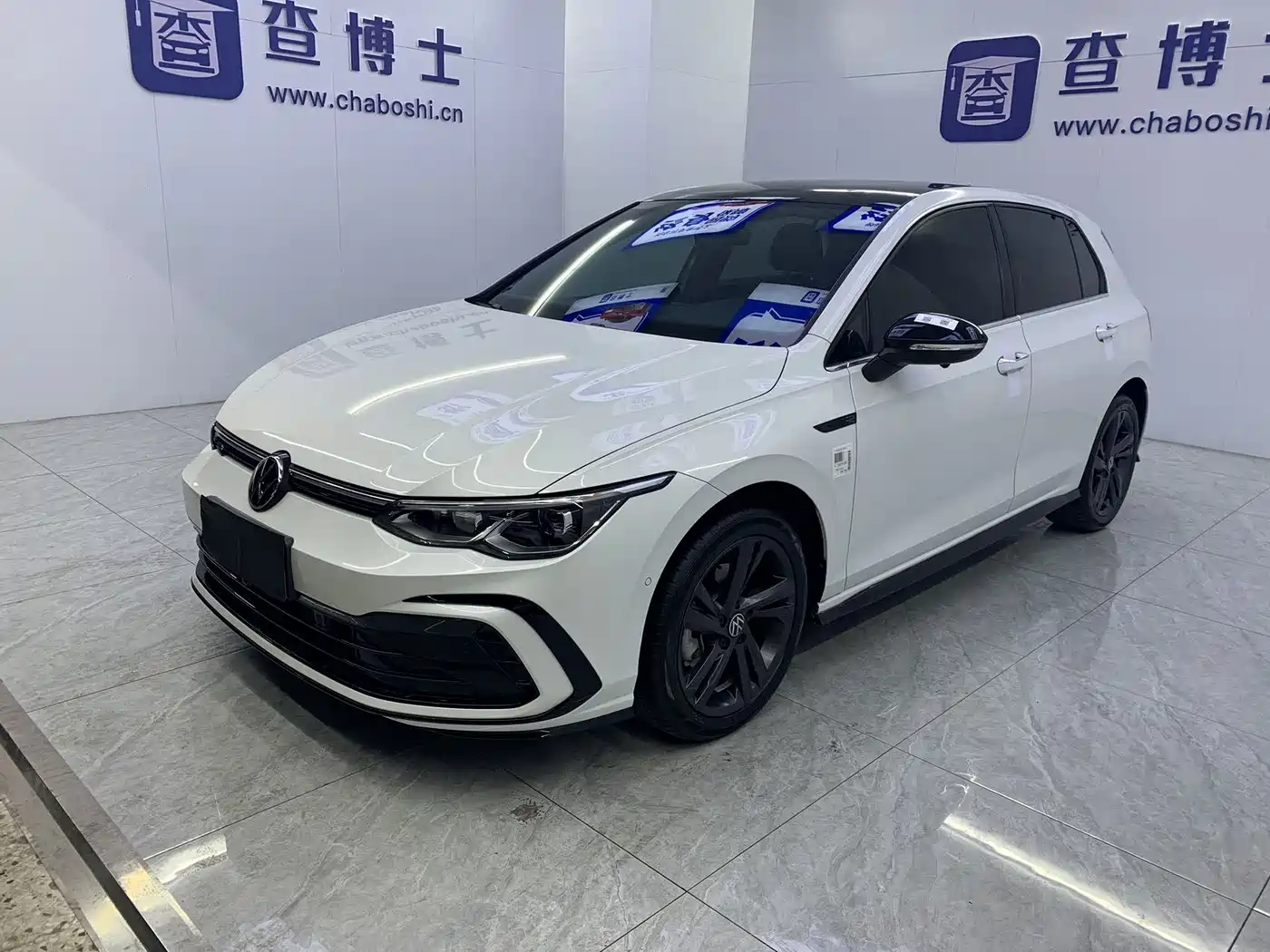 Similar car