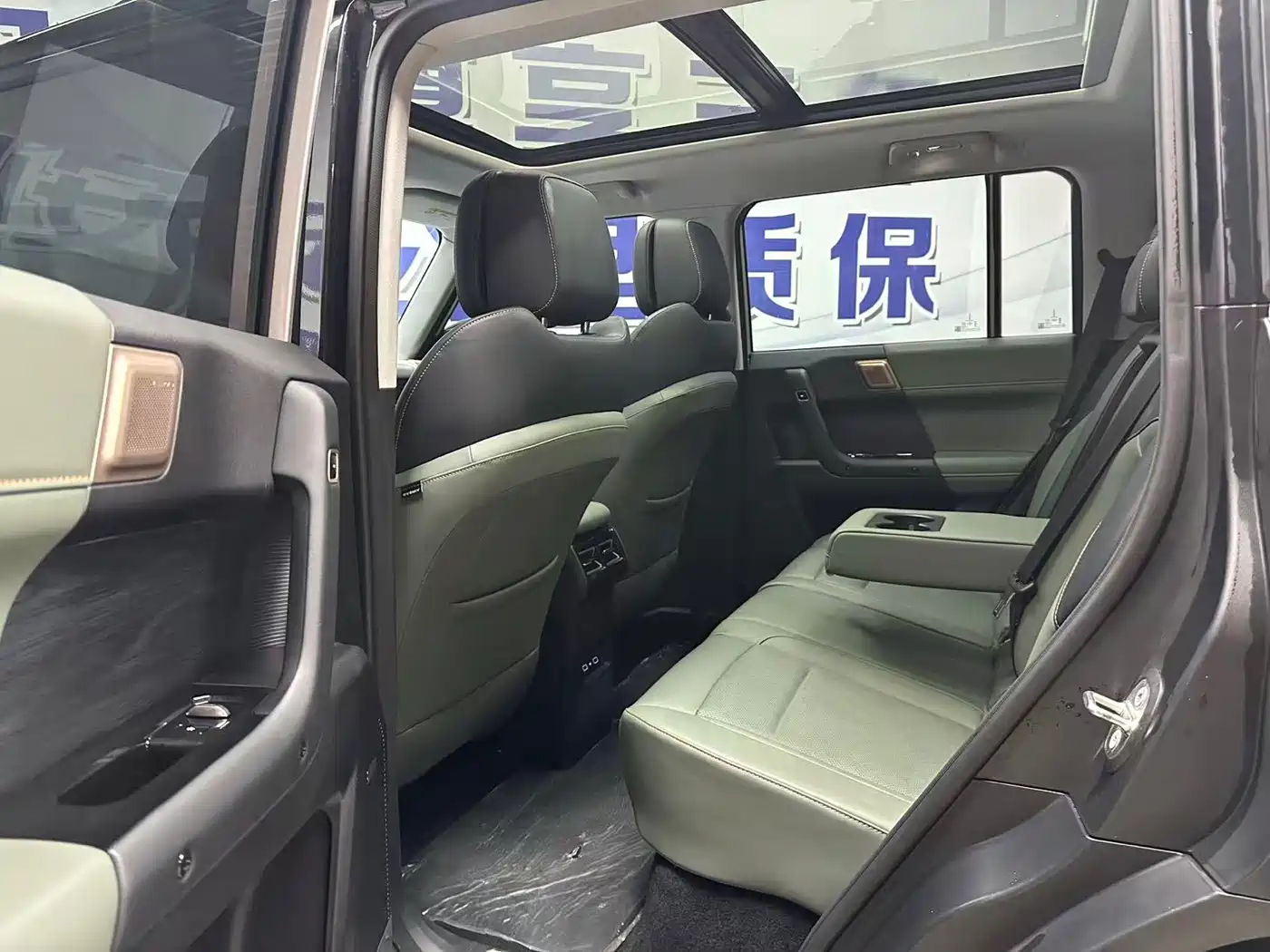 iCAR 03 2025 2024 501km 2WD Long Range