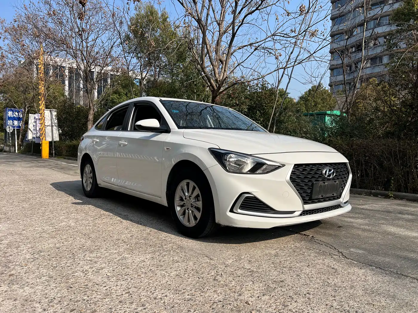 HYUNDAI YUEDONG