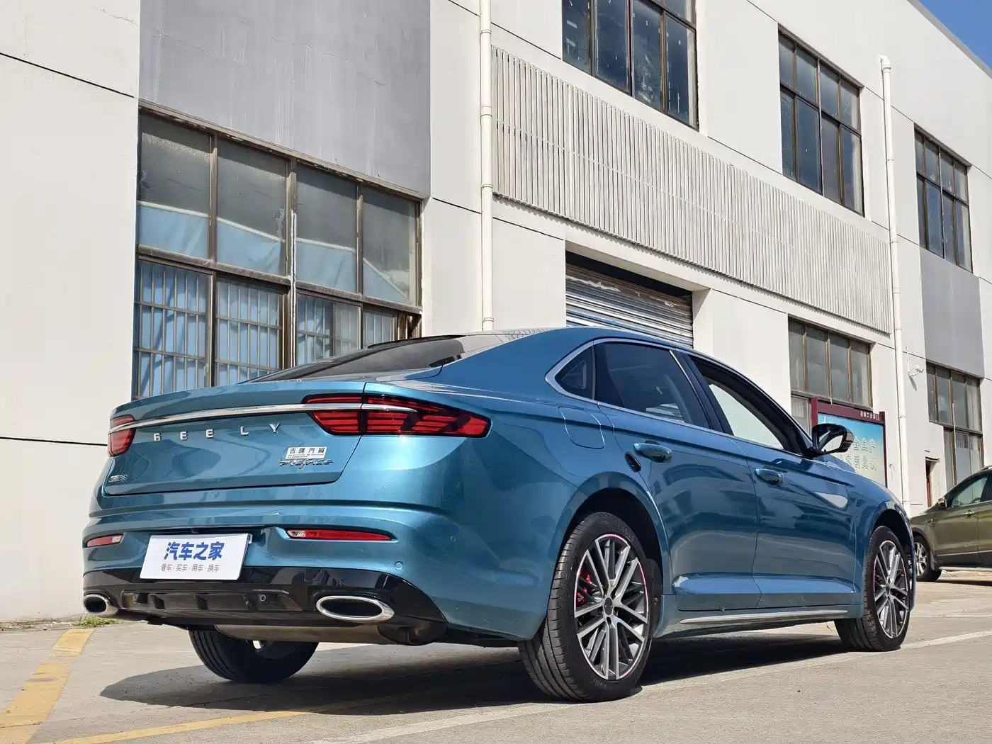 GEELY AUTOMOBILE XINGRUI