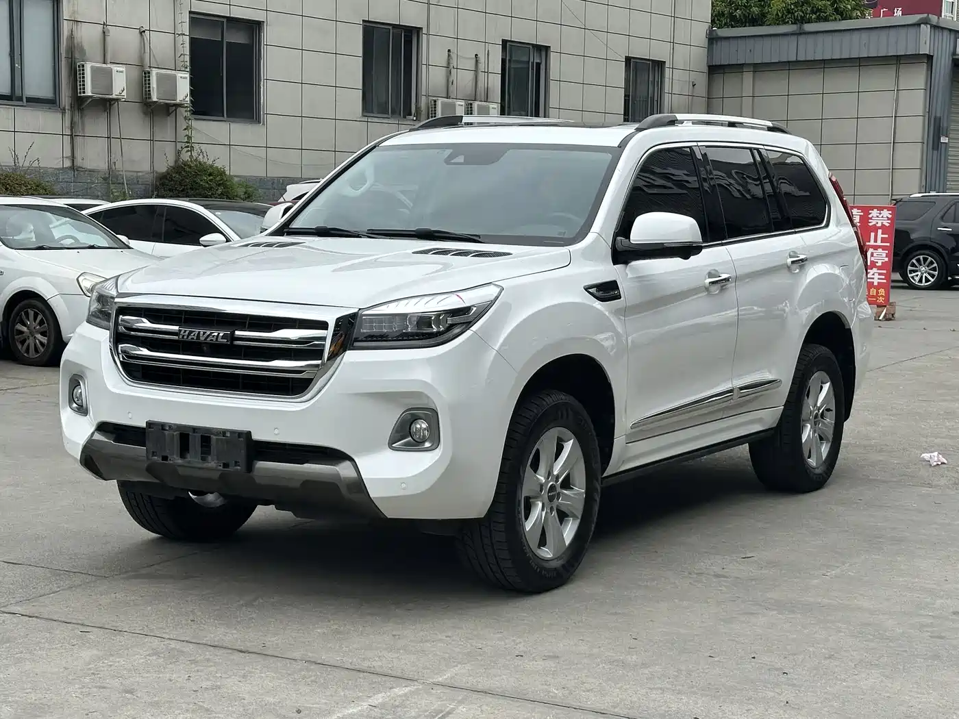 Haval H9 2020 2.0T Gasoline 4WD Premium 5-Seater