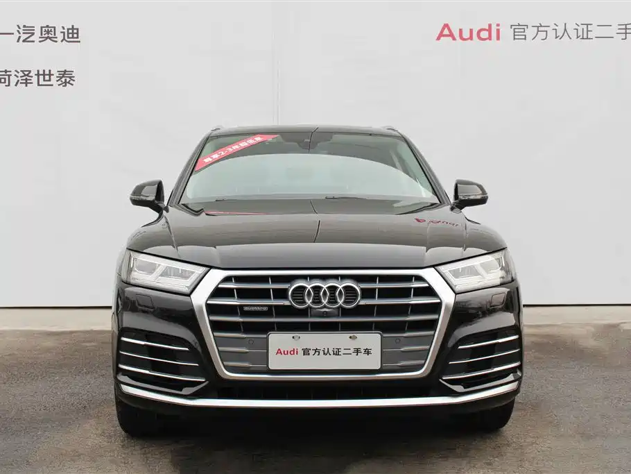 Audi Q5L 2020 45 TFSI Exclusive Fashion фото 4