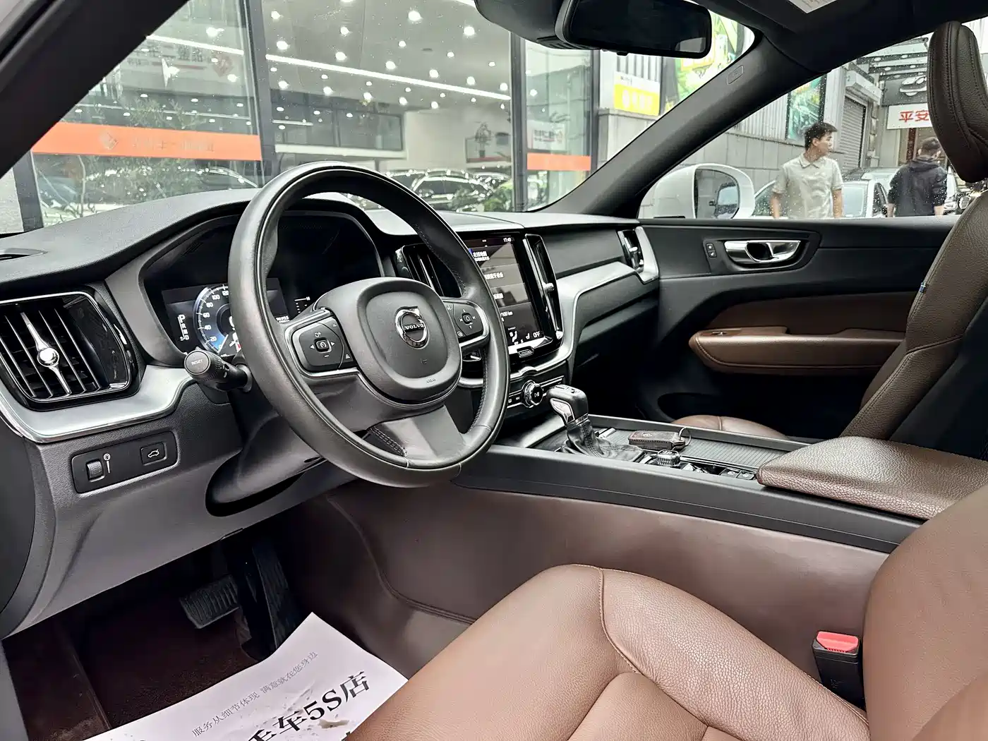 Фото 14 - Volvo XC60