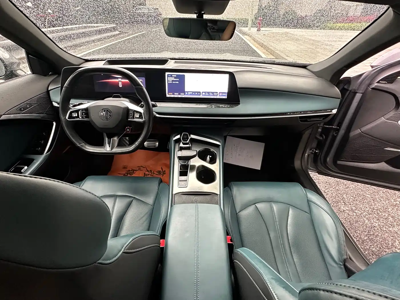MG MG7 2023 2023 2.0T Automatic Trophy+ Exciting World Edition