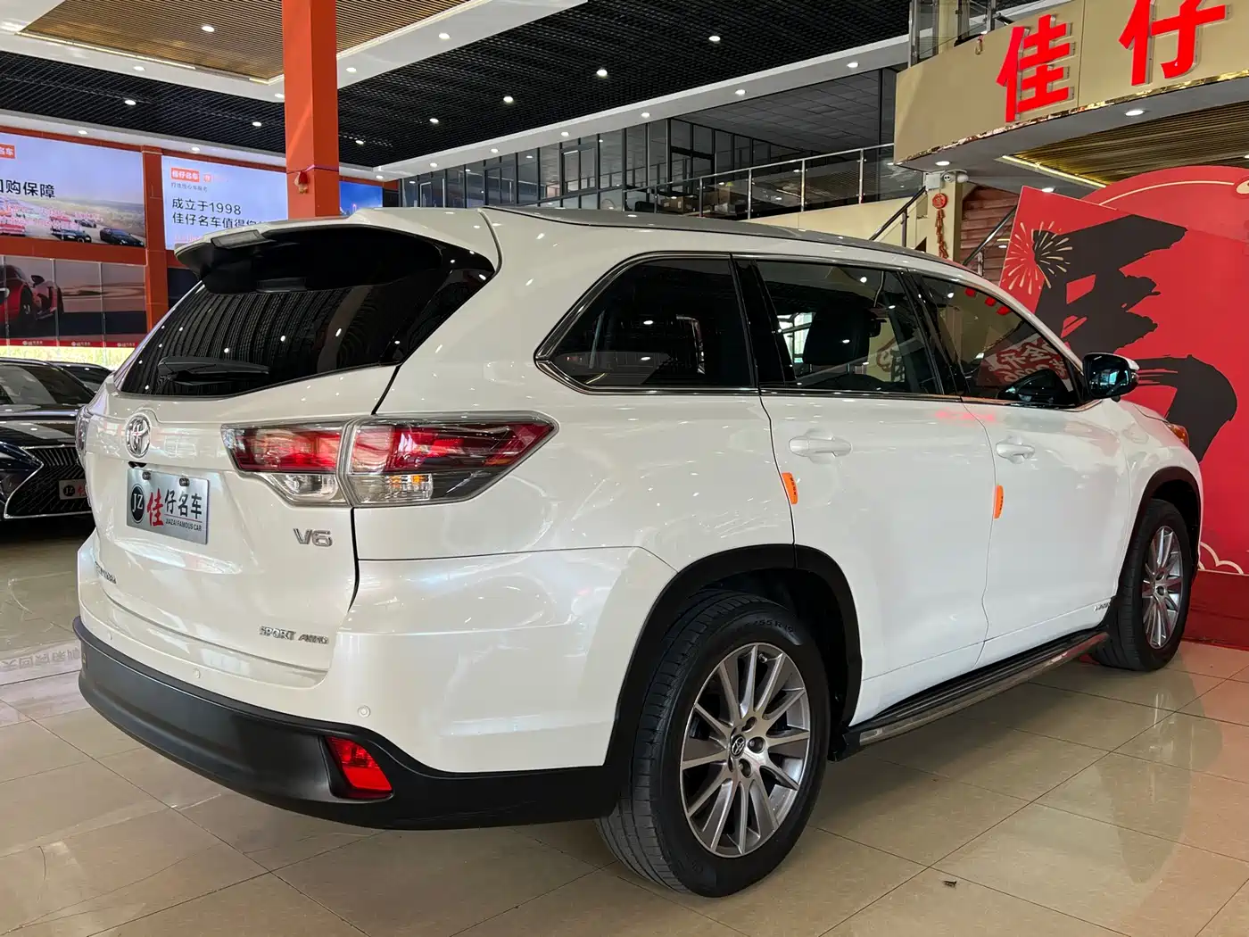 TOYOTA HIGHLANDER