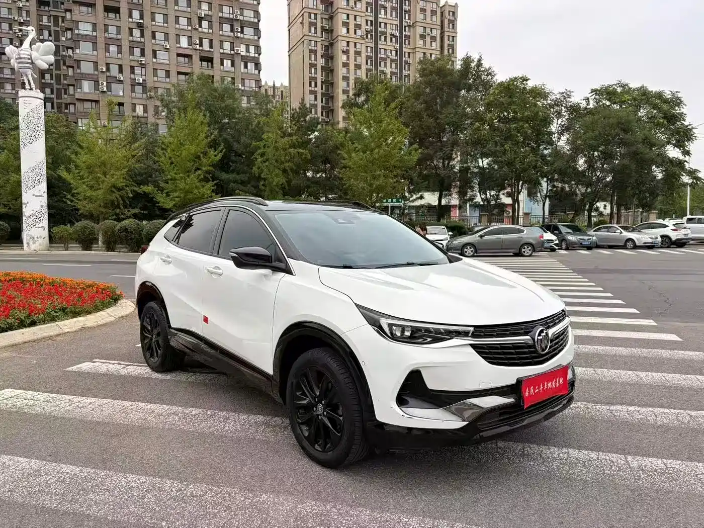 Buick Encore 2021 332T CVT Luxury