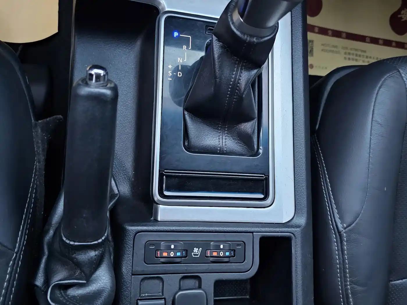 Toyota Prado 2019 3.5L Automatic TX-L Zunxiang Edition with Rear-mounted Spare Tire фото 8