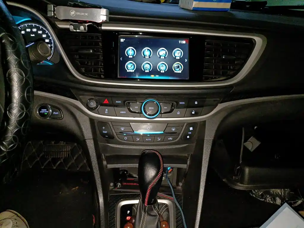 Фото 14 - Buick Excelle