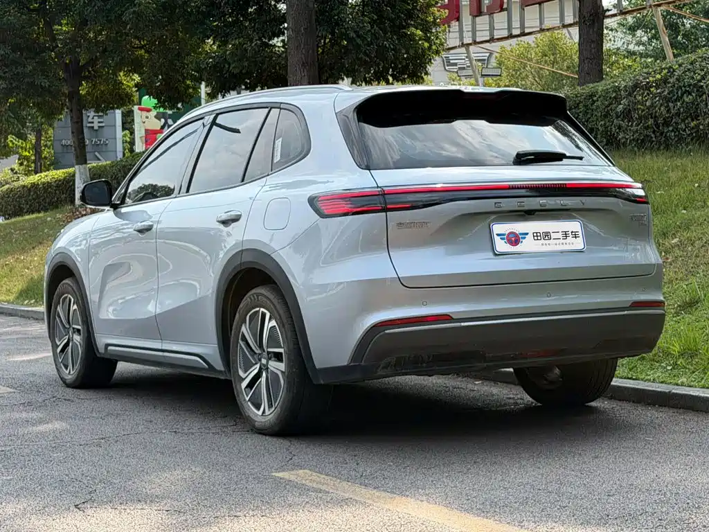 Geely Galaxy Galaxy Starship 7 EM-i 2025 2025 Model 55km Voyage Edition
