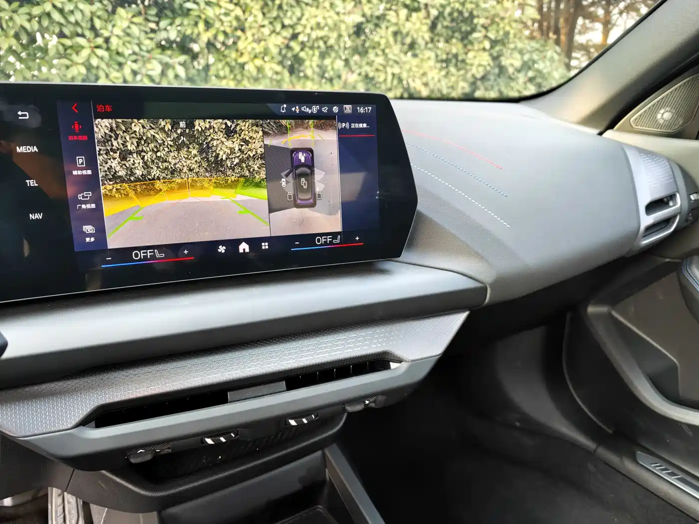 BMW M235L 2025 M235L фото 8