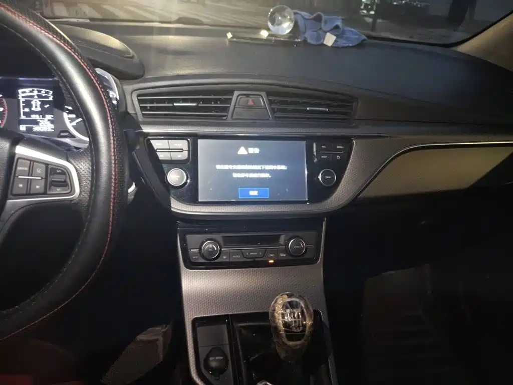 Geely Emgrand GS 2016 2016 Elegance Edition 1.3T Manual Premium