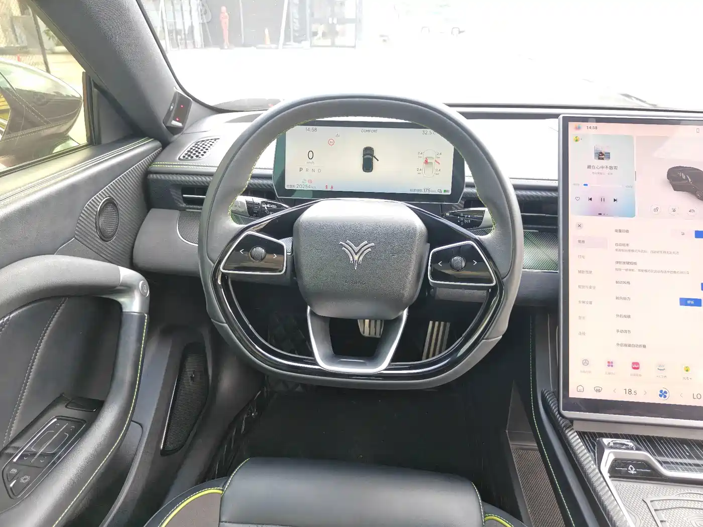 Nezha Auto Nezha GT 2025 2023 Model 560