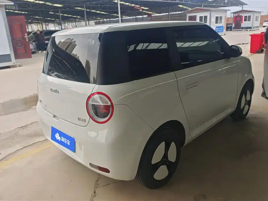 CHANGAN CHANGAN LUMIN