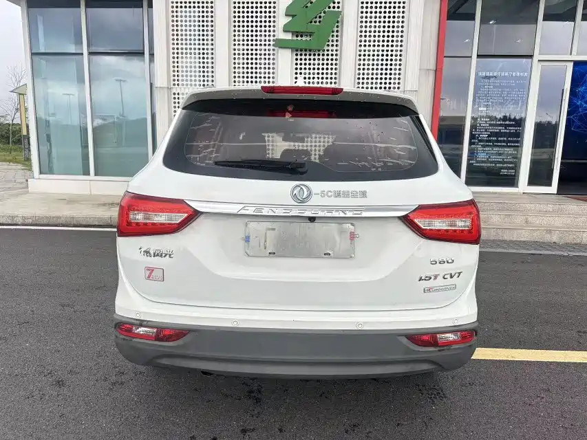 Dongfeng Fengguang Fengguang 580 2018 2017 1.5T CVT Comfort Version