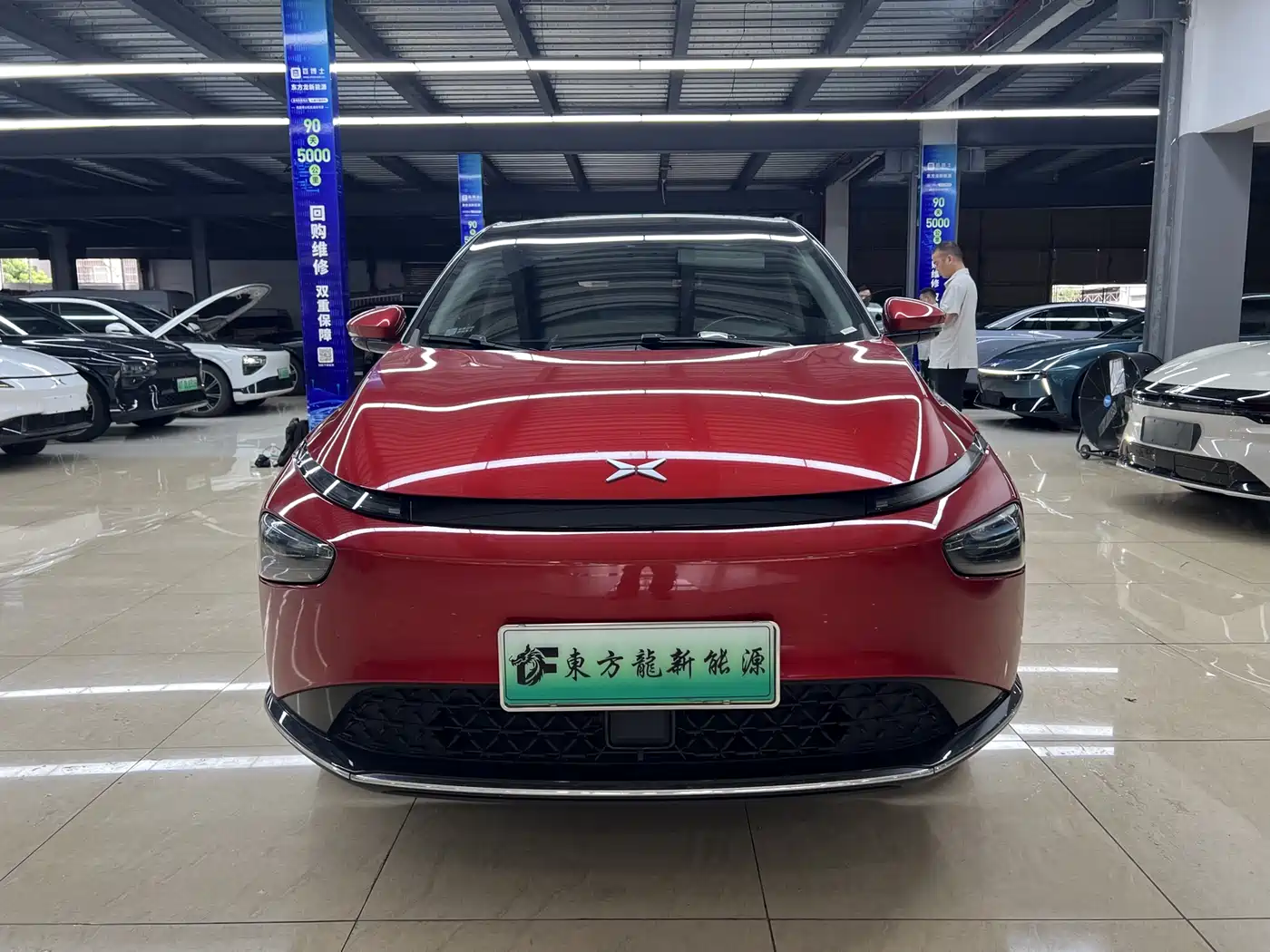 XPeng G3 2021 2021 G3i 460G
