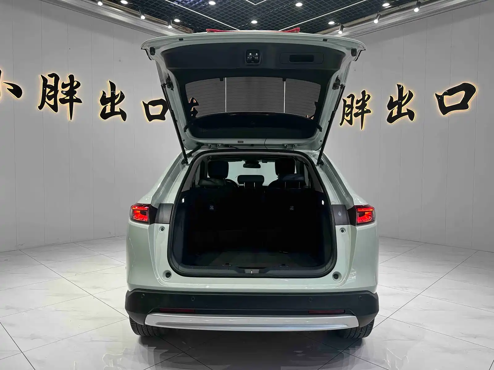 Photo 17 - Honda Vezel