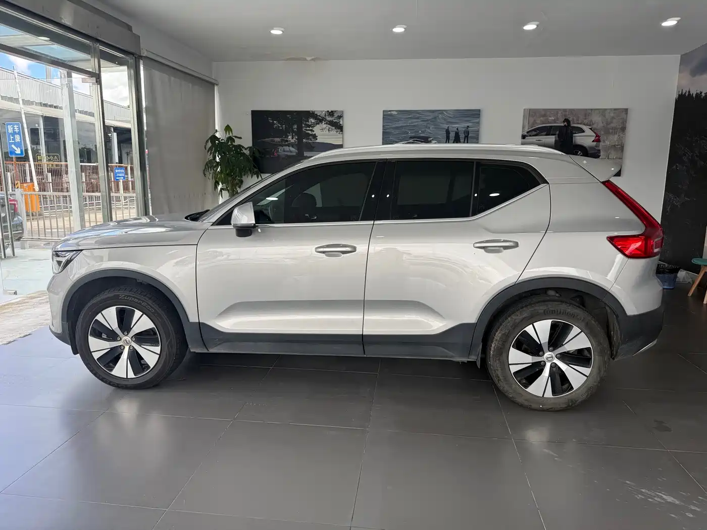 Volvo XC40 2024 2024 B3 Smart Elite Luxury Edition