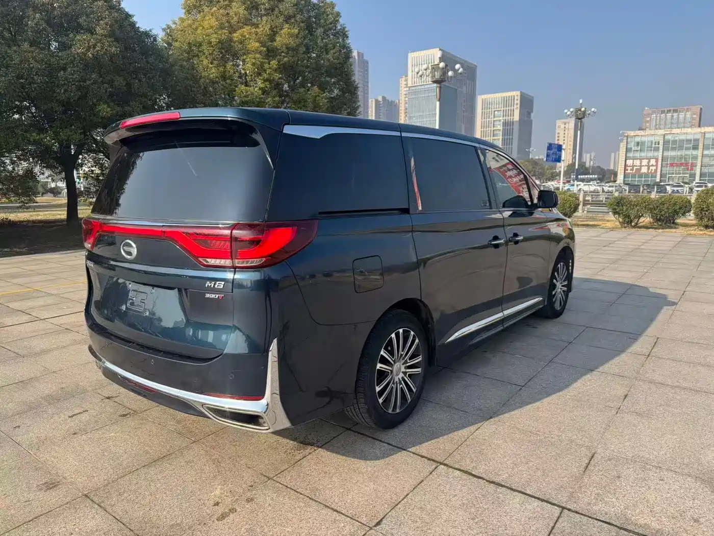 GAC TRUMPCHI M8