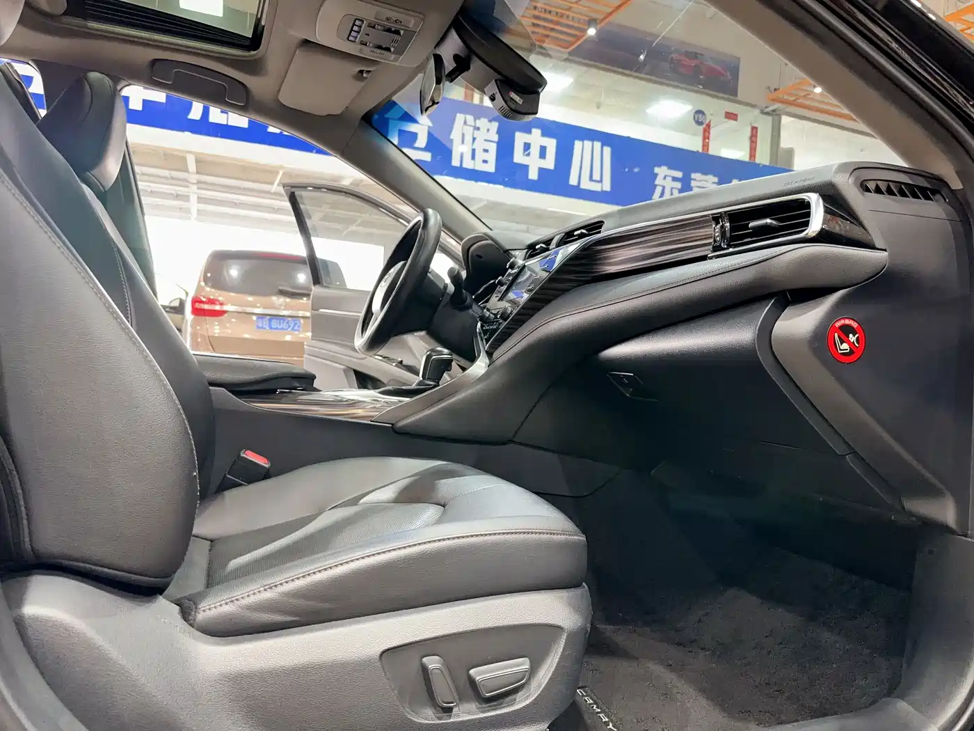 Toyota Camry 2018 2.0G Luxury Edition фото 10