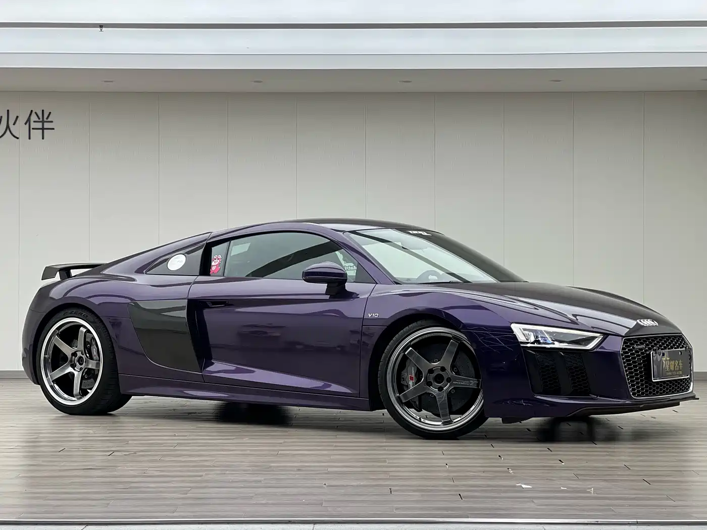 Audi R8 2016 V10 Coupe Performance фото 3