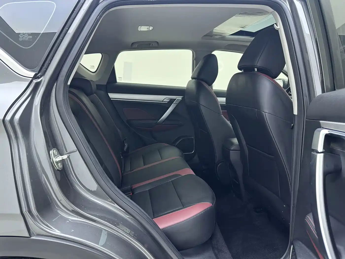 GEELY AUTOMOBILE BINYUE