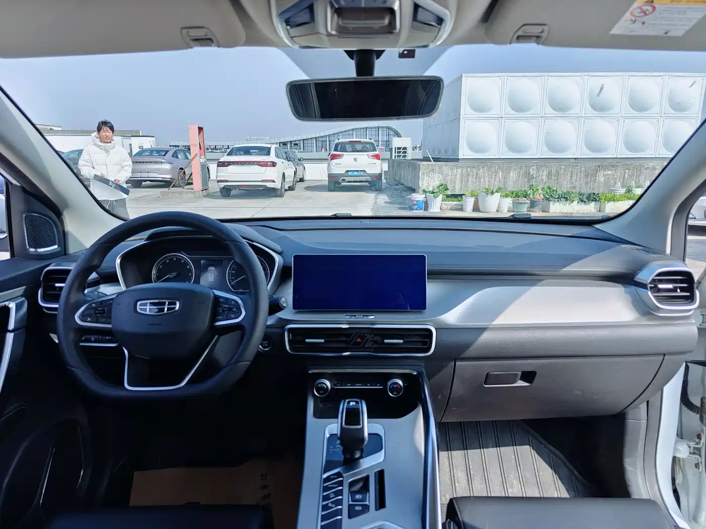 GEELY AUTOMOBILE BINYUE