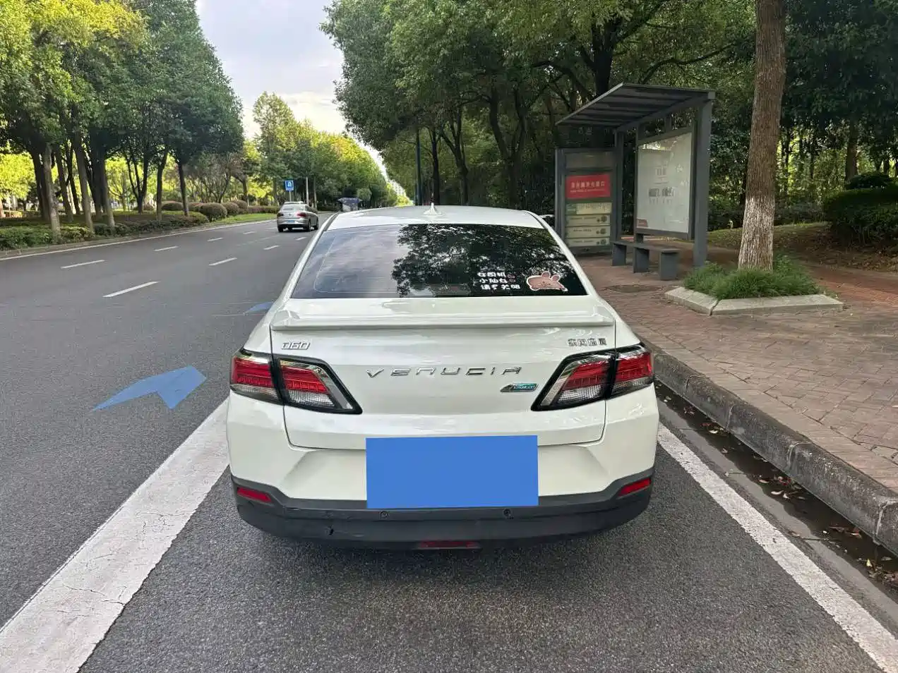 Venucia D60 2020 2020 1.6L XL CVT Delight Edition