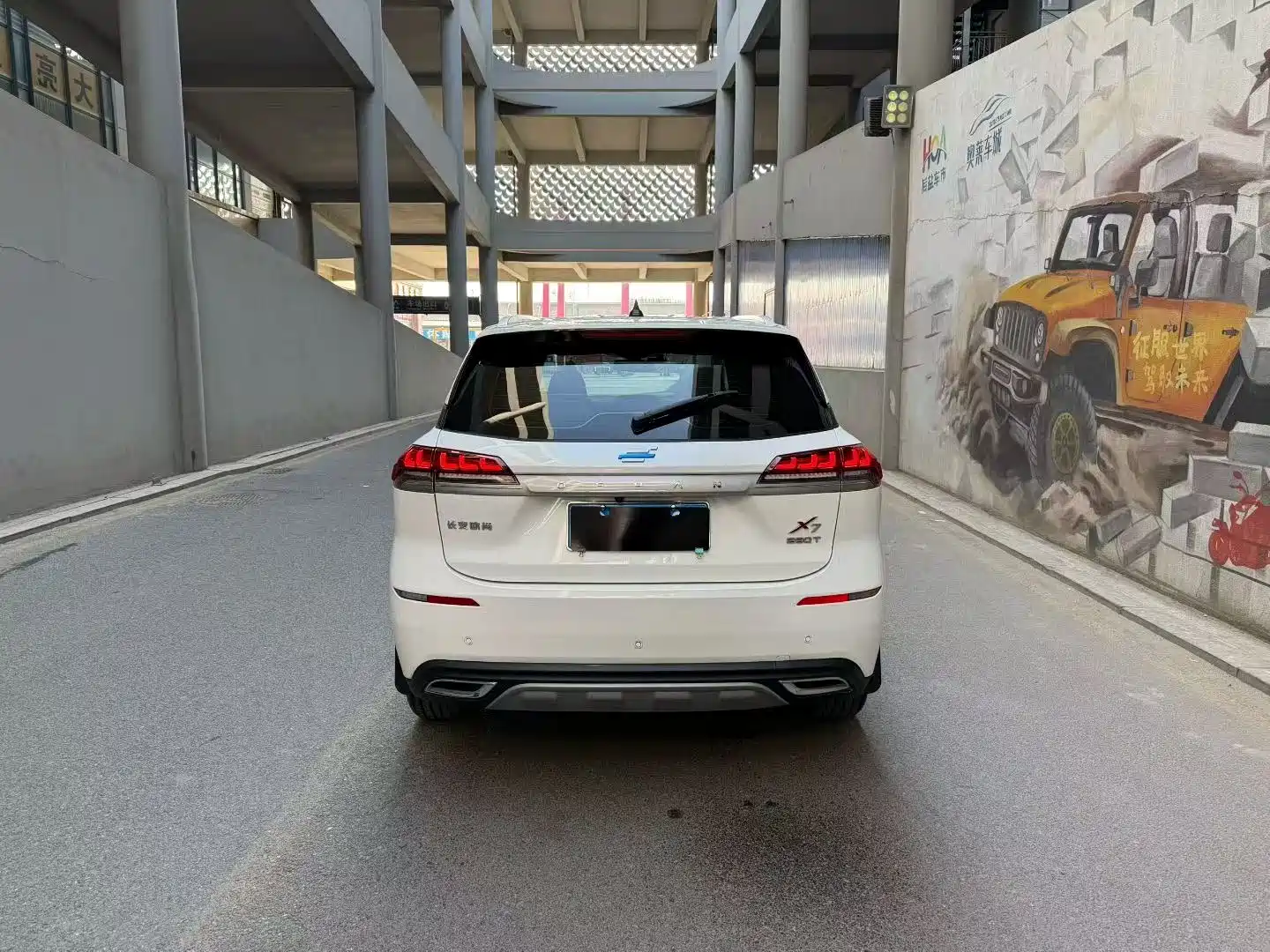 صورة 5 - Changan Oshan X7