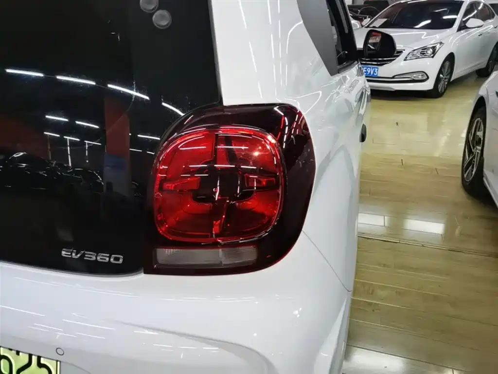 ROEWE CLEWE CLEVER