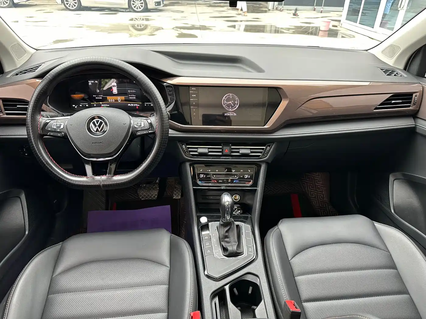 VOLKSWAGEN TUYUE