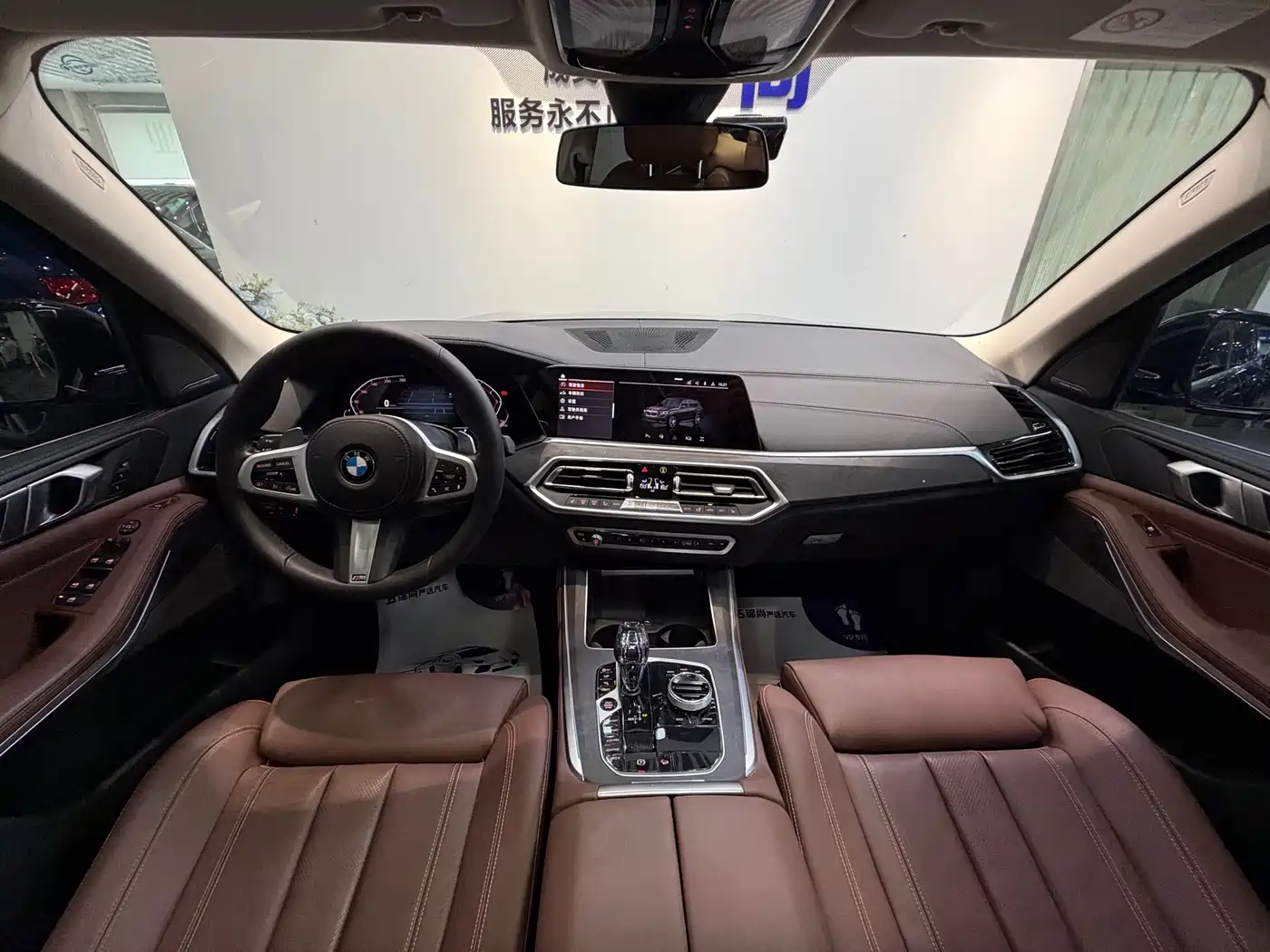 BMW X5 (Import) 2020 xDrive40i M Sport Package фото 9