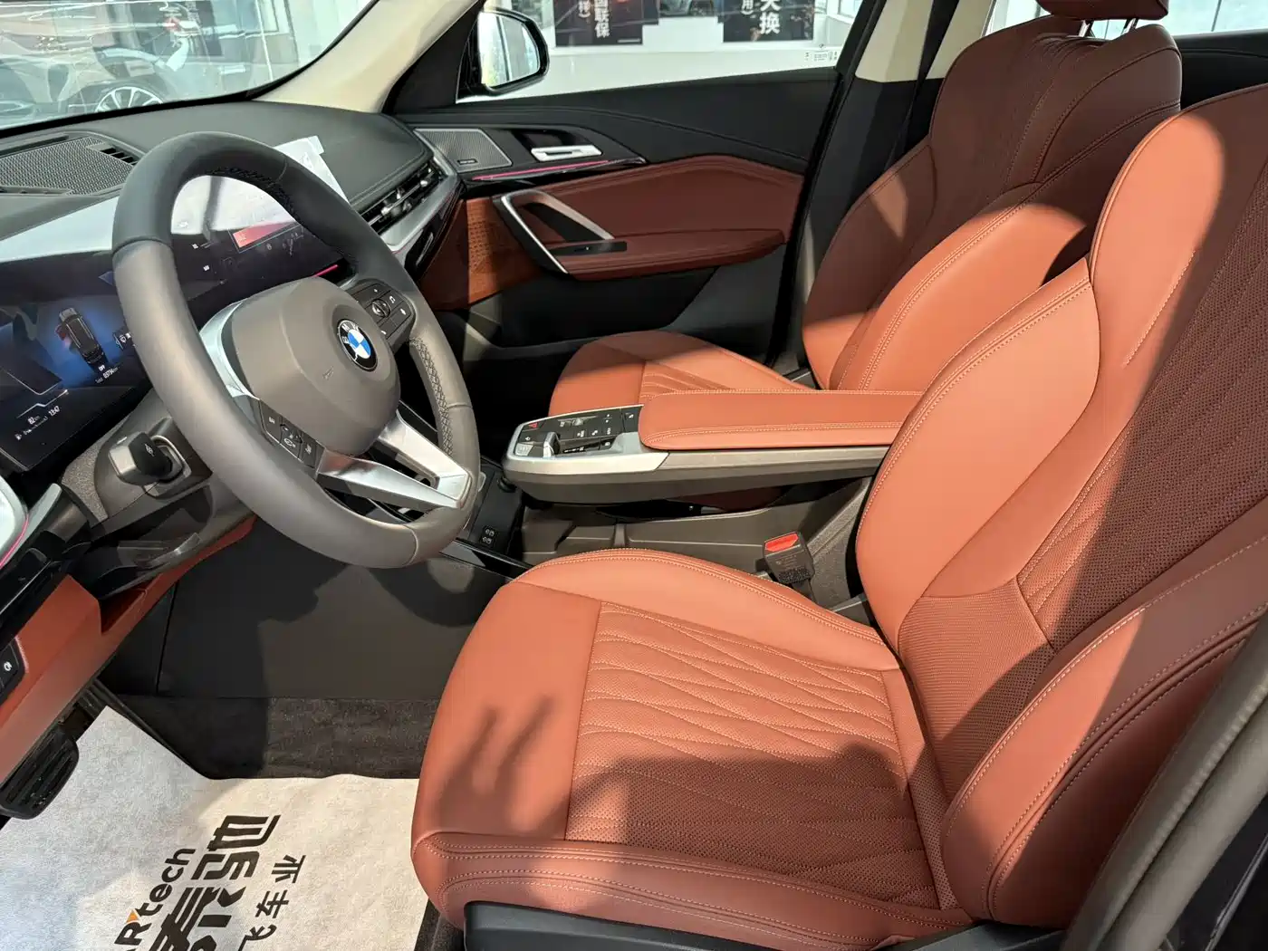 BMW X1 2026 2026 Model Year sDrive25Li X Design Package
