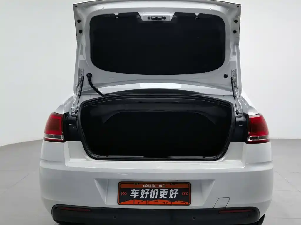 Citroën C-Quatre 2016 2016 Classic Sedan 1.6L Automatic Premium