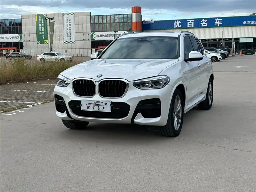 BMW X3 2021 xDrive25i M Sport Package