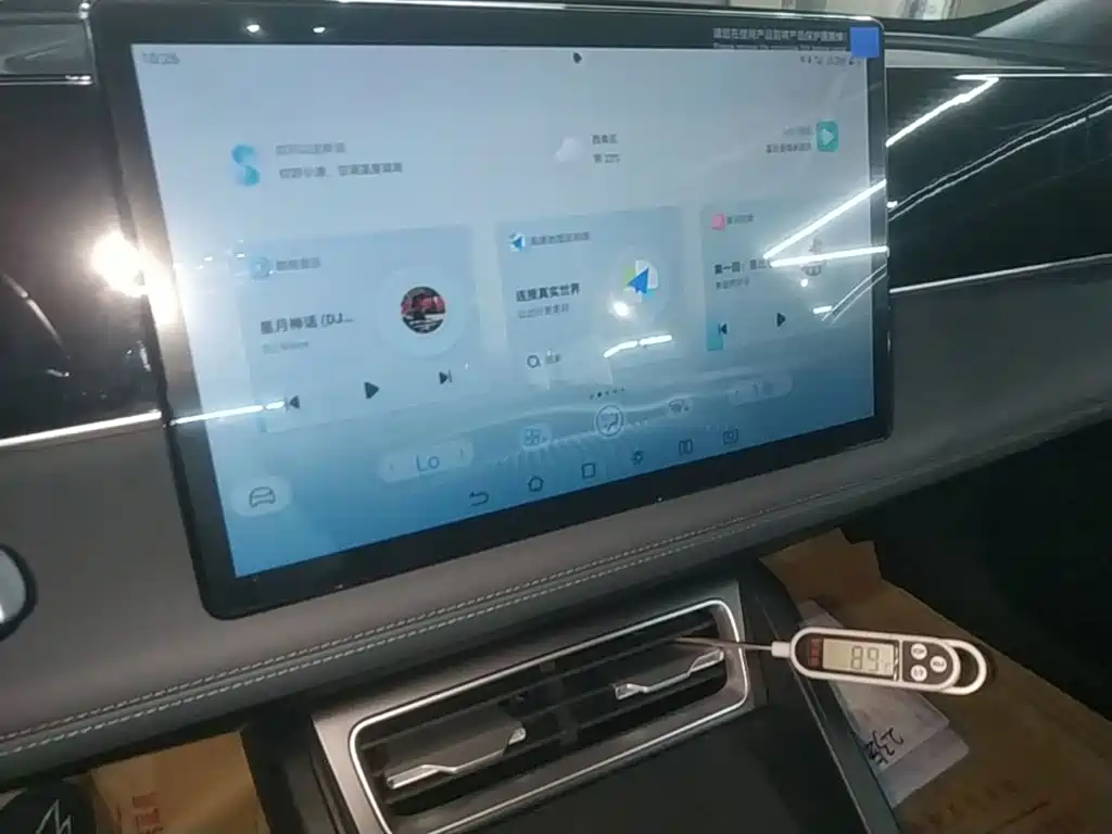 BYD Qin L 2026 2026 DM-i 128KM Progressive