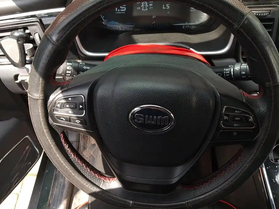 SWM SWAY MOTORS SWM SWIFT G05