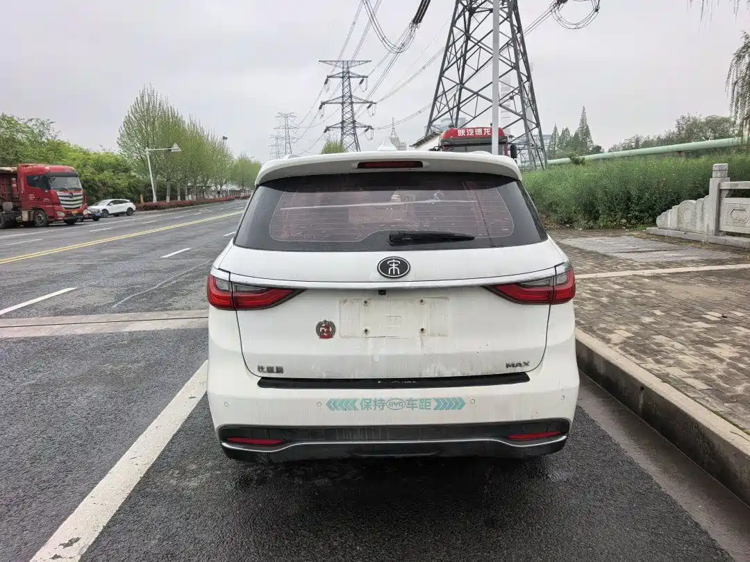 BYD Song MAX 2020 2019 1.5T Auto Smart Connect Brilliant 6-seater China VI