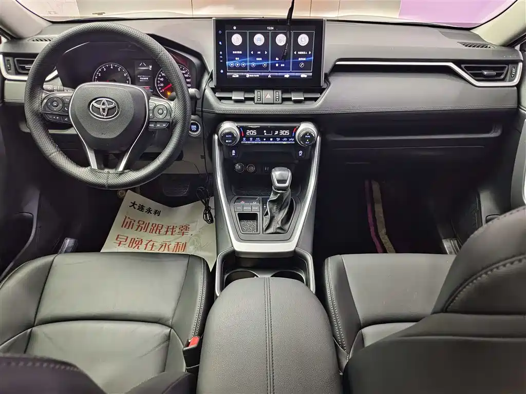 Toyota Wildlander 2022 2.0L CVT FWD Luxury Edition фото 11