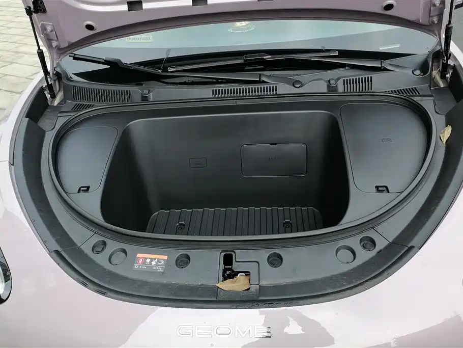 GEELY GALAXY STAR WISH