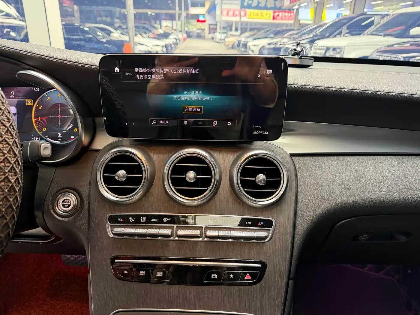 Mercedes-Benz GLC Coupe 2020 GLC 300 4MATIC Coupe SUV фото 12