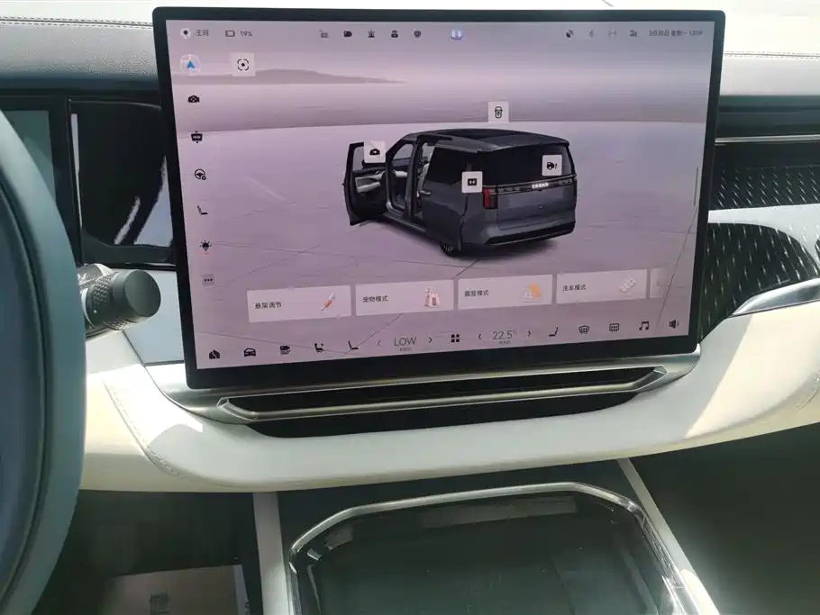 ZEEKR EXTREME KRYPTON 009