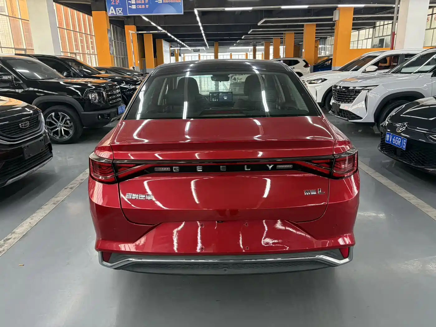 GEELY AUTOMOBILE EMGRAND L