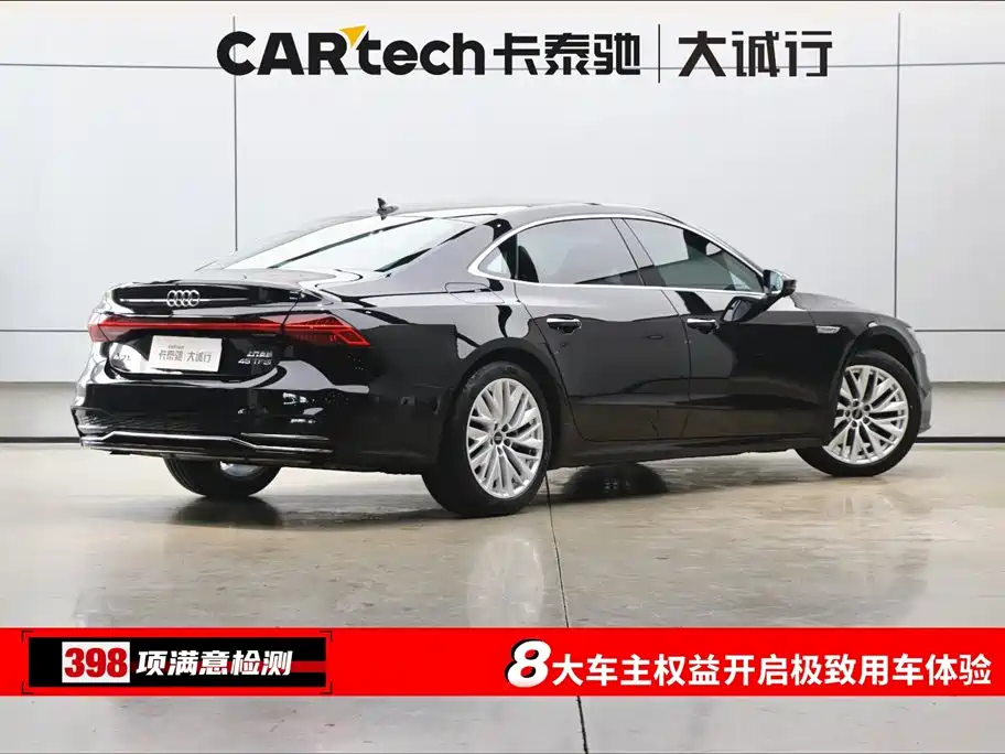 Audi A7L 2022 45 TFSI S-line Dream Builder Crystal Package фото 9