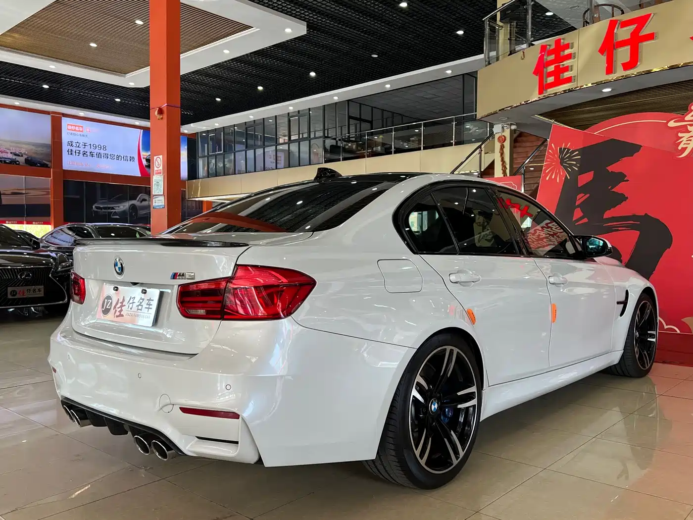 BMW M3 2014 BMW M3 Sedan фото 5