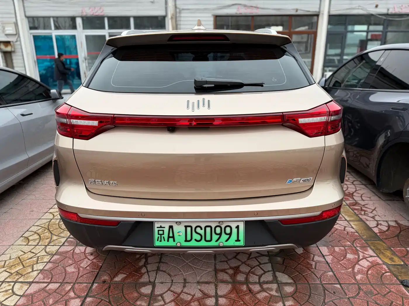 Weltmeister WEIMA EX5