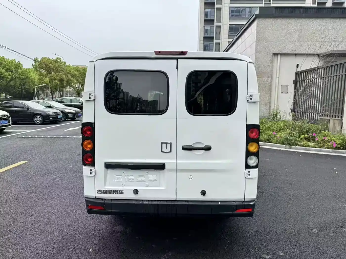 Yuan Cheng FarStar V 2024 2023 Model V6E Gotion High-Tech 41.93kWh Value Edition