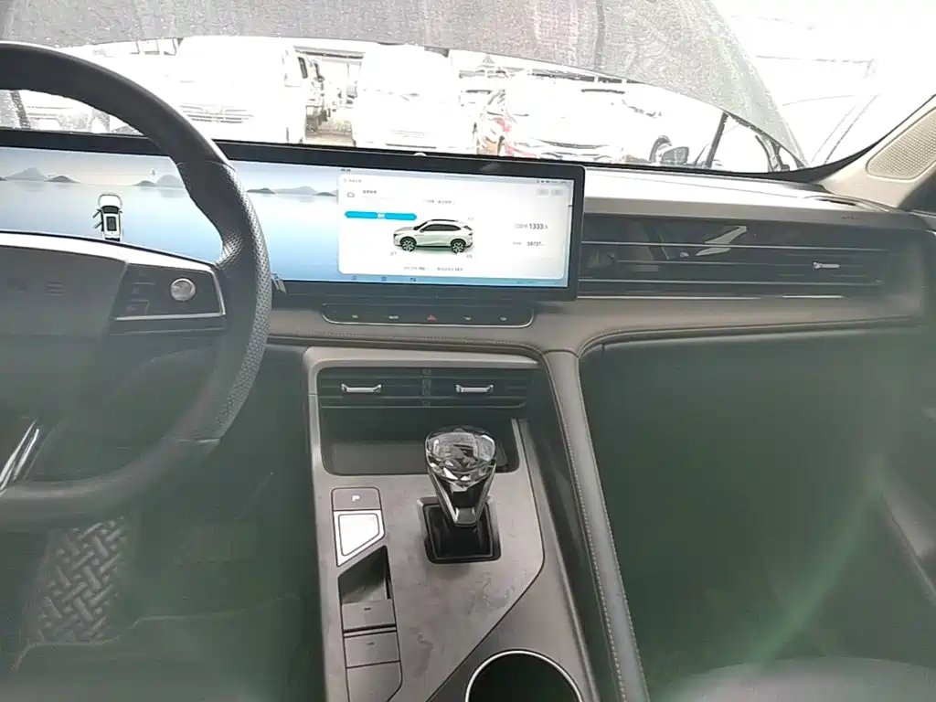 Roewe RX5 2023 2023 1.5T Luxury Sliding Screen Edition
